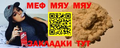 соль ск Будённовск