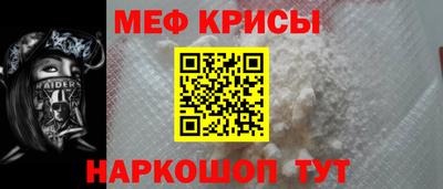 соль ск Будённовск
