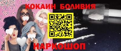 метадон Бугуруслан