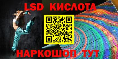 метадон Бугуруслан