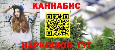 кокаин премиум Бузулук