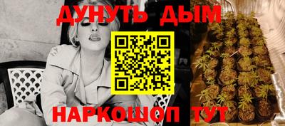 кокаин премиум Бузулук