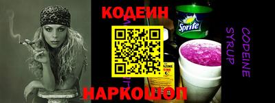 кокаин премиум Бузулук