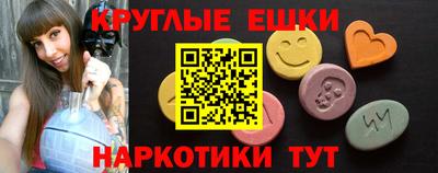 кокаин премиум Бузулук