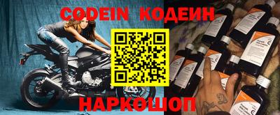 метадон Бугуруслан