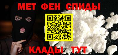 соль ск Будённовск