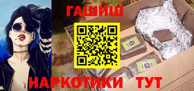 метадон Бугуруслан