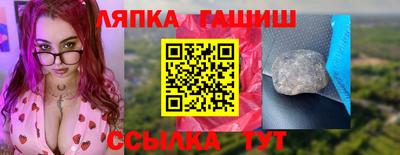 кокаин премиум Бузулук