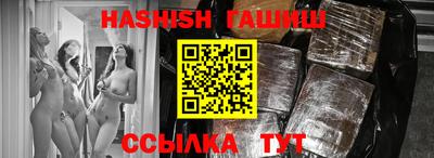 метадон Бугуруслан