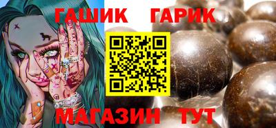 кокаин премиум Бузулук