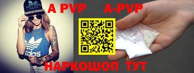 метадон Бугуруслан