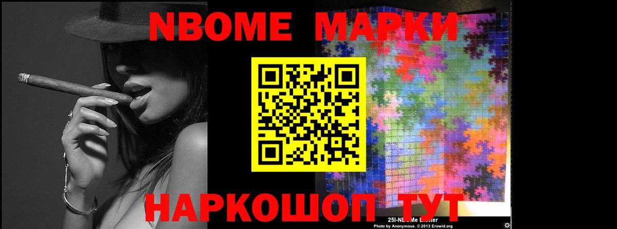 Щёкино  LSD-25 экстази кислота  ЛСД экстази  Вход с VPN 